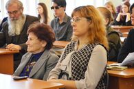 Научно-практическая конференция «Лингвистика XXI века: традиции и перспективы»