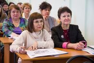 Международная конференция «От Учительской школы к Университету: к 200-летию со Дня рождения П.П. Максимовича»