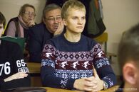 Открытая лекция «Устойчивое развитие территории на основе реализации энергоэффективных и ресурсосберегающих проектов»