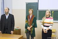 Открытая лекция «Устойчивое развитие территории на основе реализации энергоэффективных и ресурсосберегающих проектов»