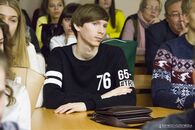 Открытая лекция «Устойчивое развитие территории на основе реализации энергоэффективных и ресурсосберегающих проектов»