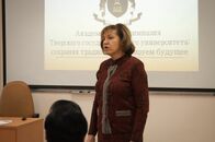 Круглый стол «Академическая гимназия Тверского государственного университета сохраняя традиции, формируем будущее»