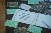 Научная конференция «Николай Михайлович Карамзин и Тверской край»