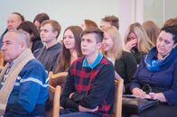 Научная конференция «Николай Михайлович Карамзин и Тверской край»