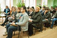 Научная конференция «Николай Михайлович Карамзин и Тверской край»