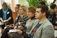 Научная конференция «Николай Михайлович Карамзин и Тверской край»