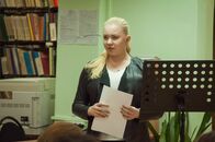 Научная конференция «Николай Михайлович Карамзин и Тверской край»