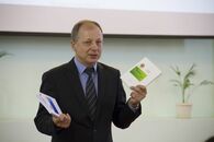 Собрание стипендиатов Оксфордского Российского фонда