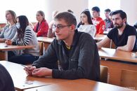 Второй Всероссийский географический диктант