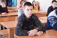 Второй Всероссийский географический диктант