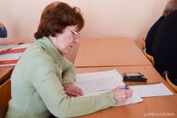 Второй Всероссийский географический диктант