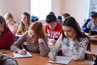 Второй Всероссийский географический диктант