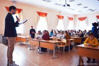 Второй Всероссийский географический диктант