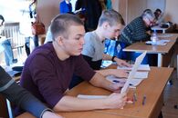 Второй Всероссийский географический диктант