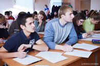 Второй Всероссийский географический диктант