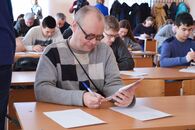 Второй Всероссийский географический диктант