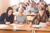 Второй Всероссийский географический диктант