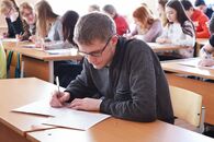 Второй Всероссийский географический диктант