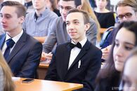 VI Международная научно-практическая конференция «Архитектура международных отношений в XXI веке и глобальные тренды современности: теория и реальность»