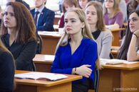 VI Международная научно-практическая конференция «Архитектура международных отношений в XXI веке и глобальные тренды современности: теория и реальность»