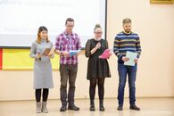 Вечер межкультурной коммуникации «Давайте познакомимся»