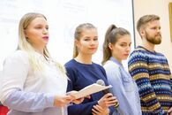 Вечер межкультурной коммуникации «Давайте познакомимся»