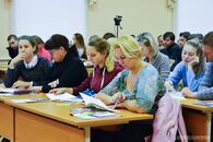 Общеуниверситетский День открытых дверей