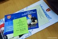 Общеуниверситетский День открытых дверей