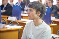 Итоговая осенняя научно-техническая конференция по программе «УМНИК» «Молодёжь и инновации Тверской области»