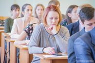 Итоговая осенняя научно-техническая конференция по программе «УМНИК» «Молодёжь и инновации Тверской области»