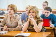 Итоговая осенняя научно-техническая конференция по программе «УМНИК» «Молодёжь и инновации Тверской области»