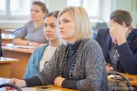 Итоговая осенняя научно-техническая конференция по программе «УМНИК» «Молодёжь и инновации Тверской области»