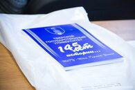 Круглый стол «Организационное развитие практико-ориентированных научно-технических клубов творческого развития студентов и школьников факторы успеха»