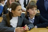 Посвящение в гимназисты