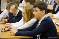 Посвящение в гимназисты