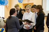 Посвящение в гимназисты