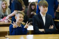 Посвящение в гимназисты