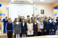 Посвящение в гимназисты