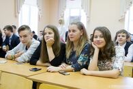 Посвящение в гимназисты