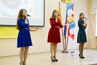 Посвящение в гимназисты