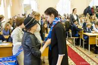 Посвящение в гимназисты