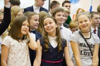 Посвящение в гимназисты