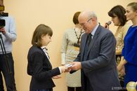 Посвящение в гимназисты