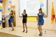 Посвящение в гимназисты