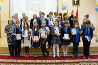 Посвящение в гимназисты