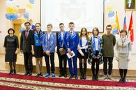 Посвящение в гимназисты