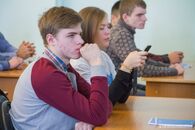 Российская студенческая неделя