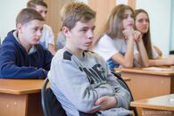 Российская студенческая неделя