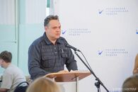 Российская студенческая неделя