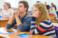 Российская студенческая неделя